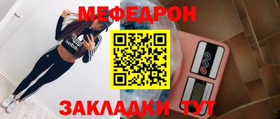 метадон Тулун