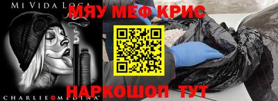 метадон Тулун