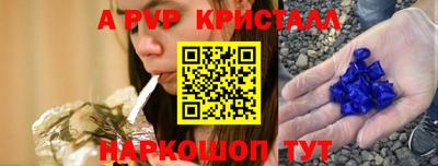 метадон Тулун