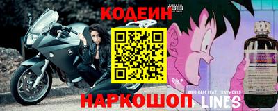 стаф Туймазы