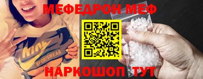 метадон Тулун