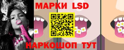 метадон Тулун