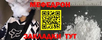 гидра Тула