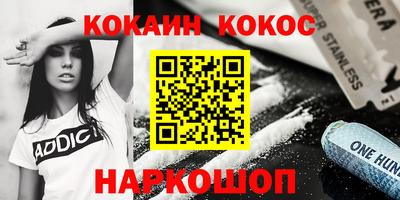 метадон Тулун
