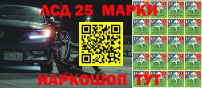 стаф Туймазы