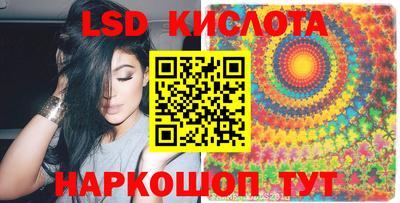 стаф Туймазы