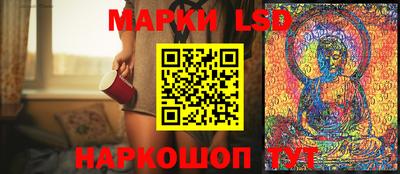 стаф Туймазы