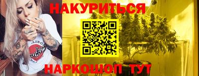 стаф Туймазы
