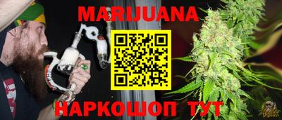 метадон Тулун
