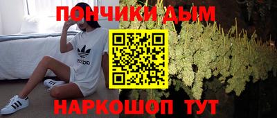 гидра Тула