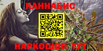 метадон Тулун