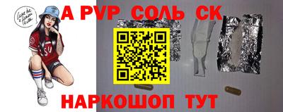 метадон Тулун