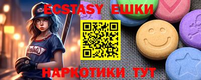 метадон Тулун