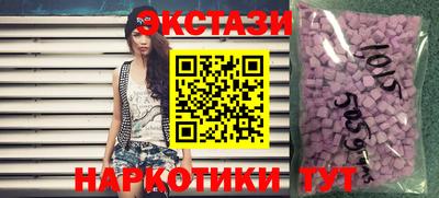 стаф Туймазы