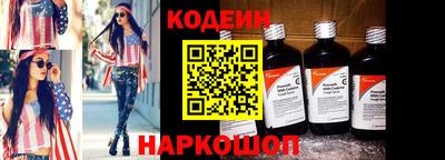 стаф Туймазы