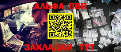 стаф Туймазы