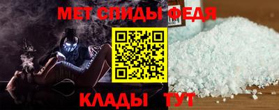 стаф Туймазы