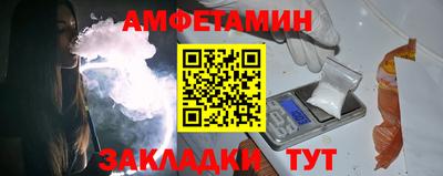 стаф Туймазы