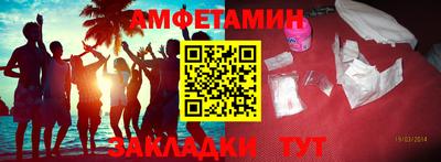 гидра Тула