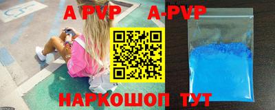 гидра Тула