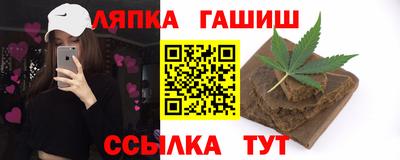 метадон Тулун