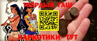 метадон Тулун
