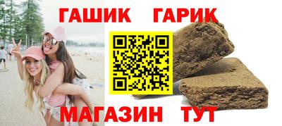 метадон Тулун