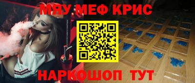 метадон Тулун