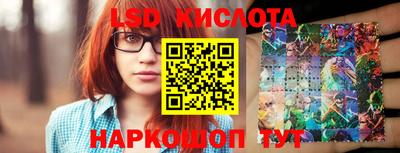 метадон Тулун