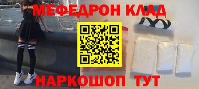 гидра Тула