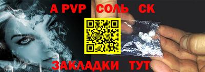 метадон Тулун
